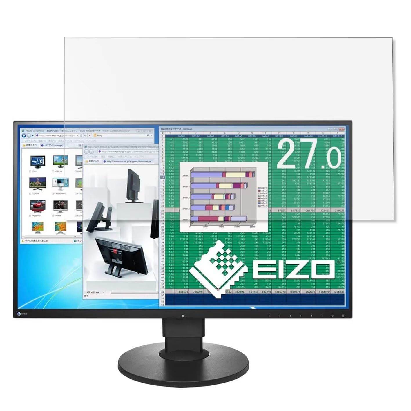 EIZO FlexScan EV2780-BK 27インチ